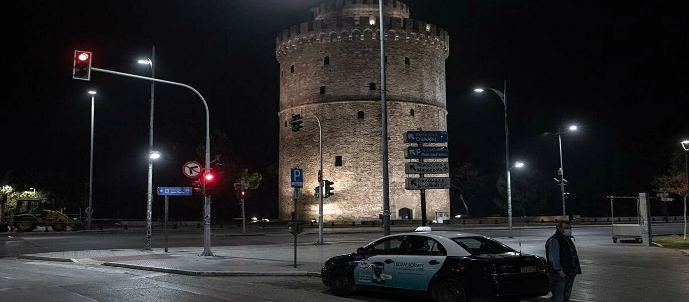 Θεσσαλονίκη: «Ερήμωσε» η πόλη - Γέμισαν οι ΜΕΘ στο πρώτο μίνι lockdown - Λόγω αναστολών δεν θα αναπτυχθούν νέες κλίνες!